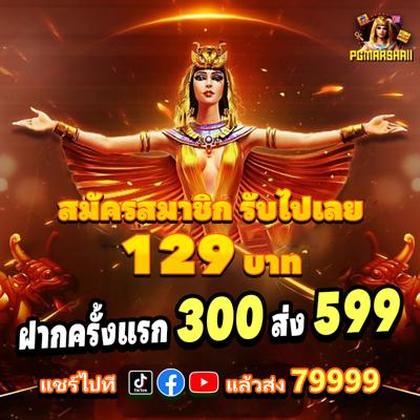 Login VIP QuickWin